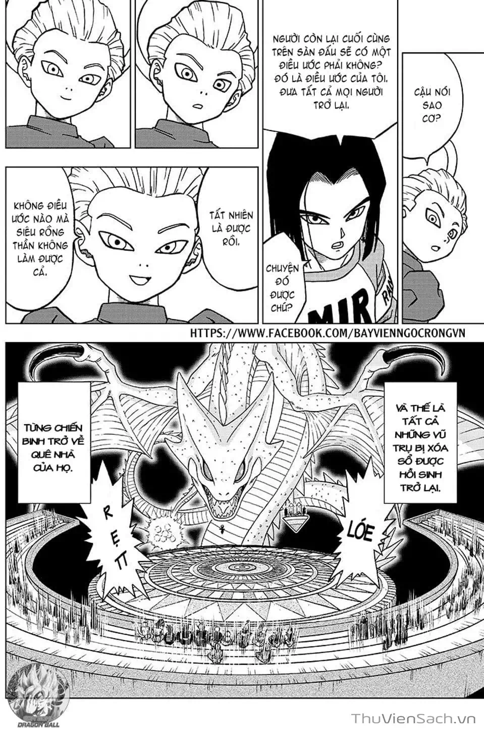 Truyện Tranh Truy Tìm Ngọc Rồng Siêu Cấp - Dragon Ball Super trang 3