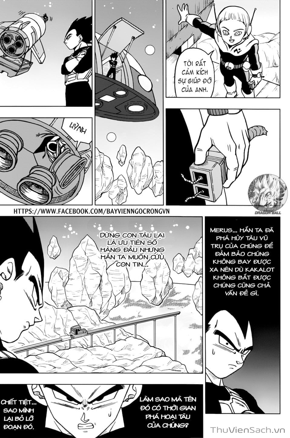 Truyện Tranh Truy Tìm Ngọc Rồng Siêu Cấp - Dragon Ball Super trang 3