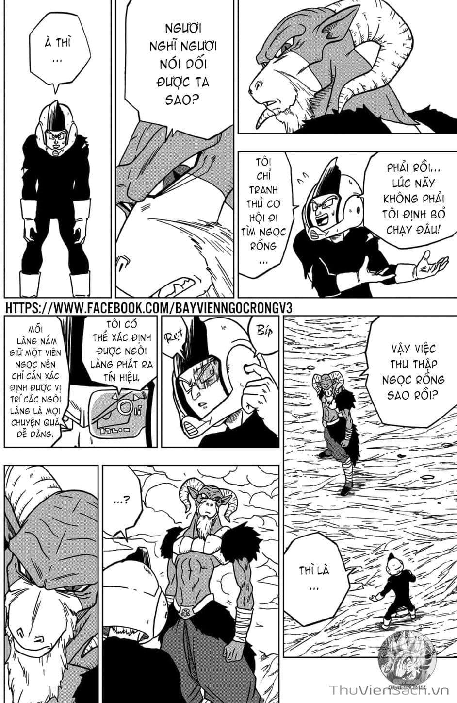 Truyện Tranh Truy Tìm Ngọc Rồng Siêu Cấp - Dragon Ball Super trang 3