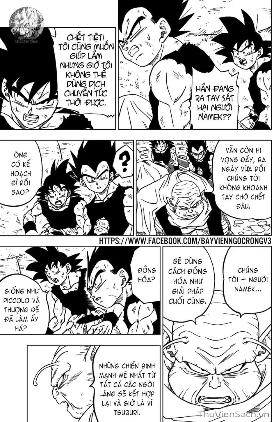 Truyện Tranh Truy Tìm Ngọc Rồng Siêu Cấp - Dragon Ball Super trang 3