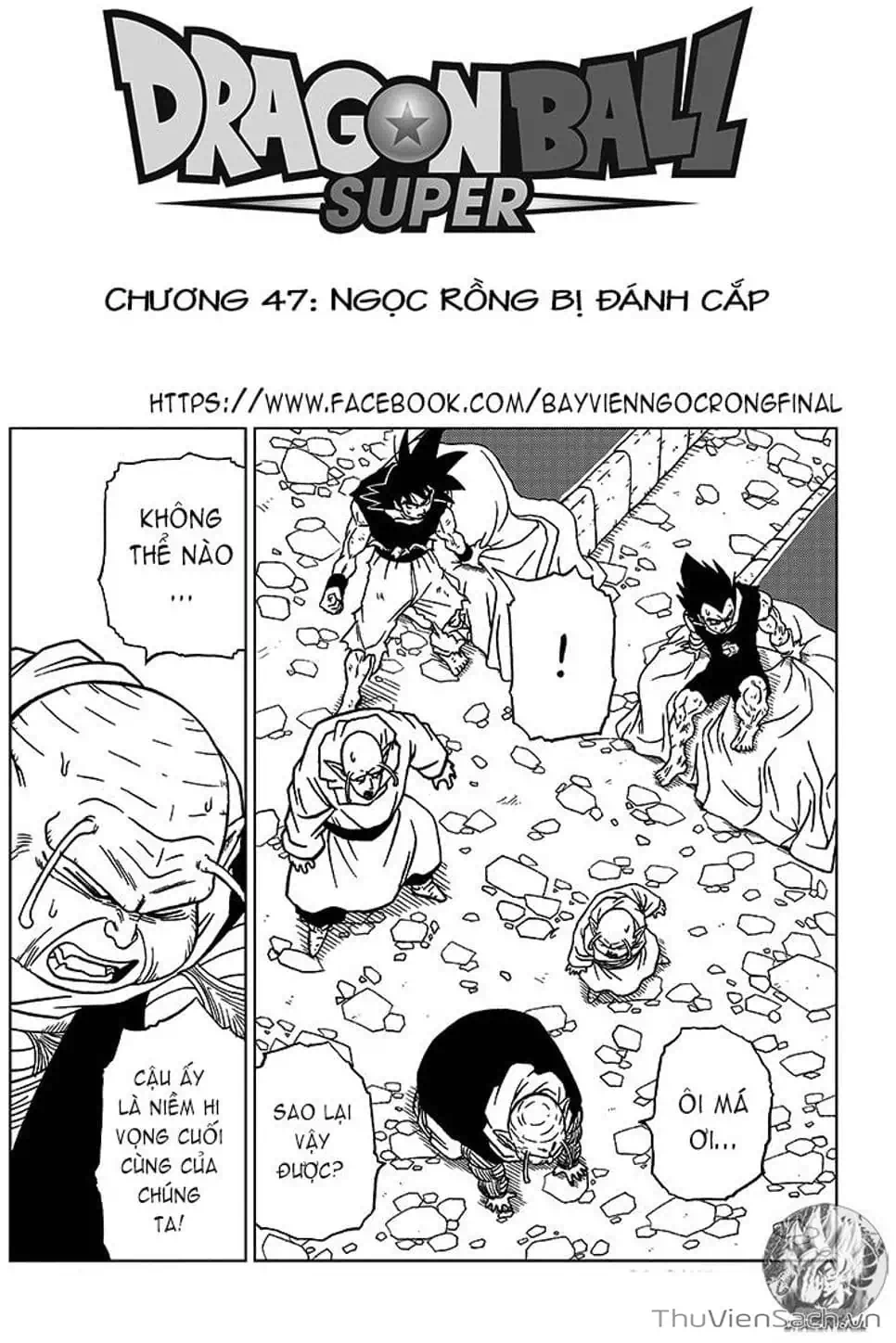 Truyện Tranh Truy Tìm Ngọc Rồng Siêu Cấp - Dragon Ball Super trang 3