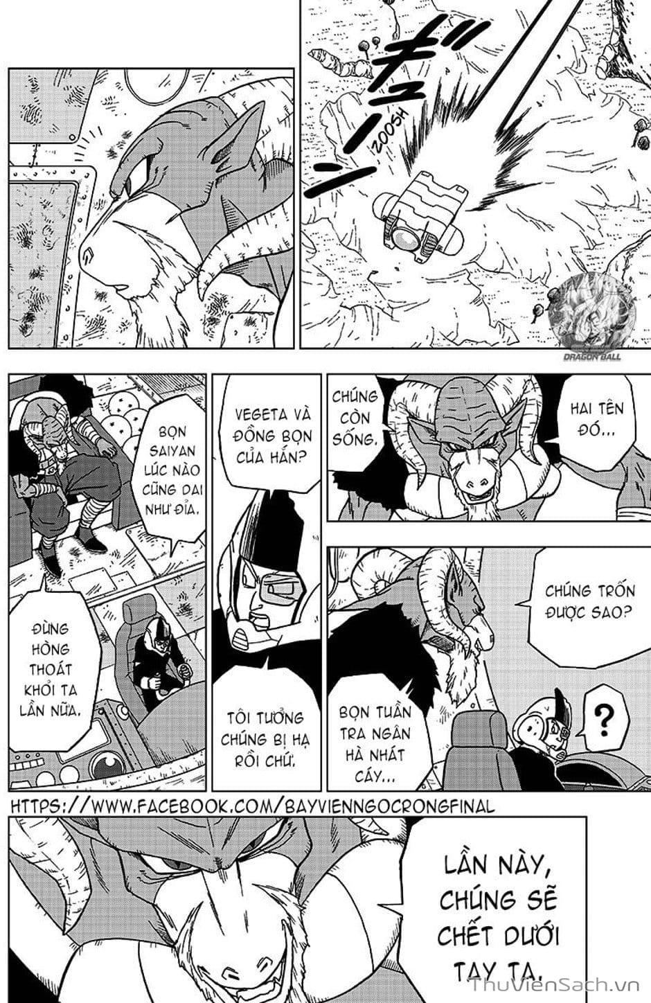 Truyện Tranh Truy Tìm Ngọc Rồng Siêu Cấp - Dragon Ball Super trang 3