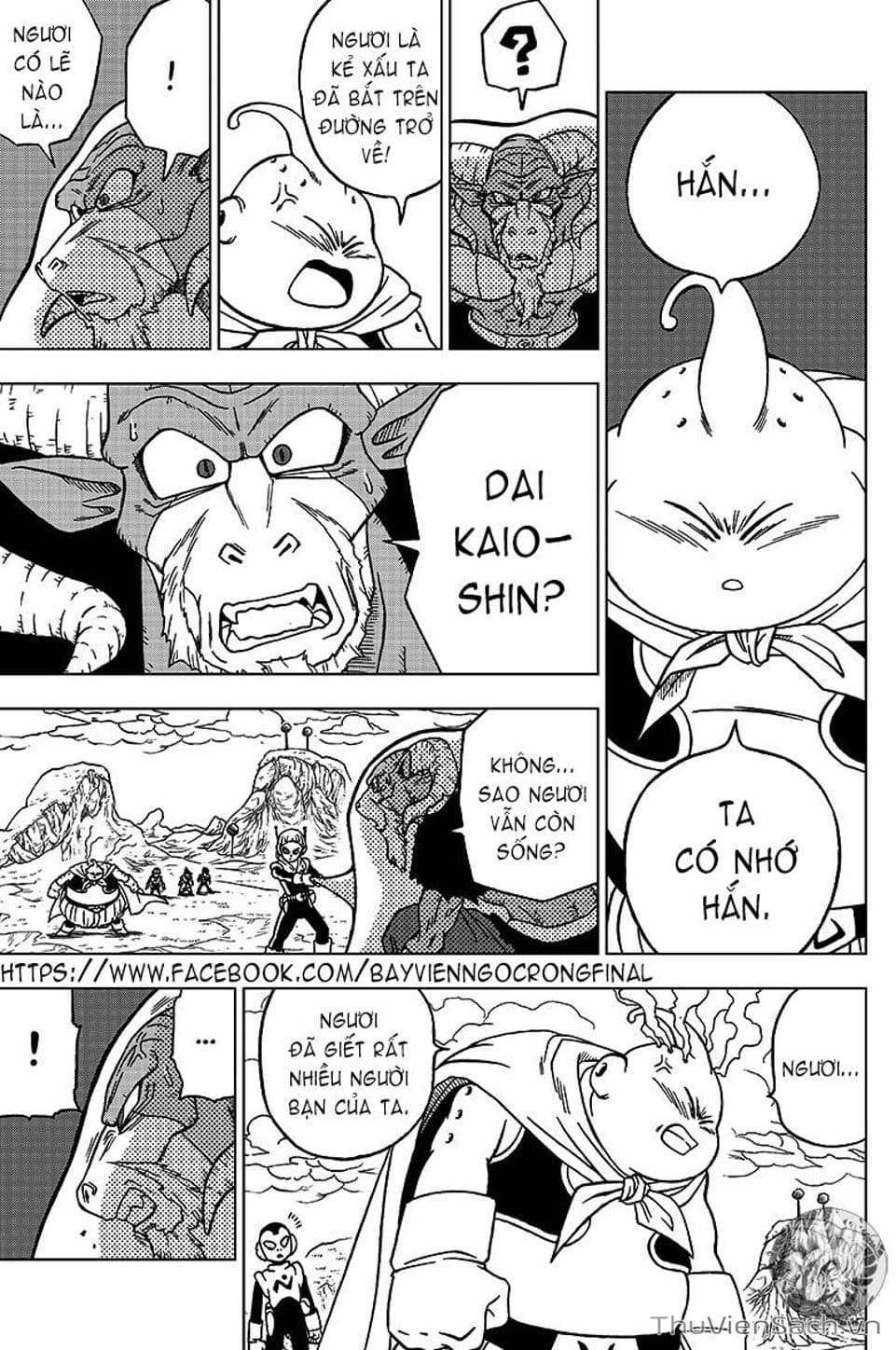 Truyện Tranh Truy Tìm Ngọc Rồng Siêu Cấp - Dragon Ball Super trang 3