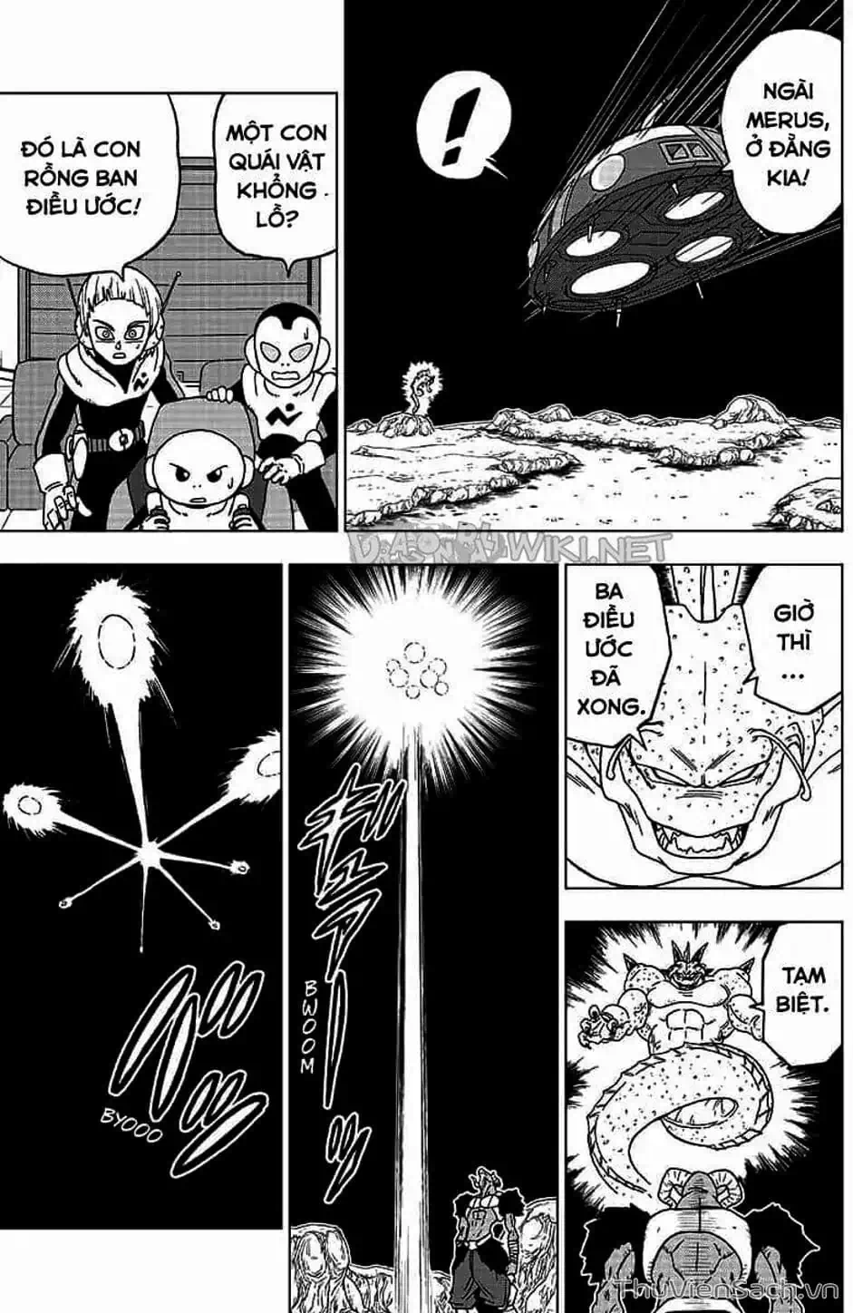 Truyện Tranh Truy Tìm Ngọc Rồng Siêu Cấp - Dragon Ball Super trang 3