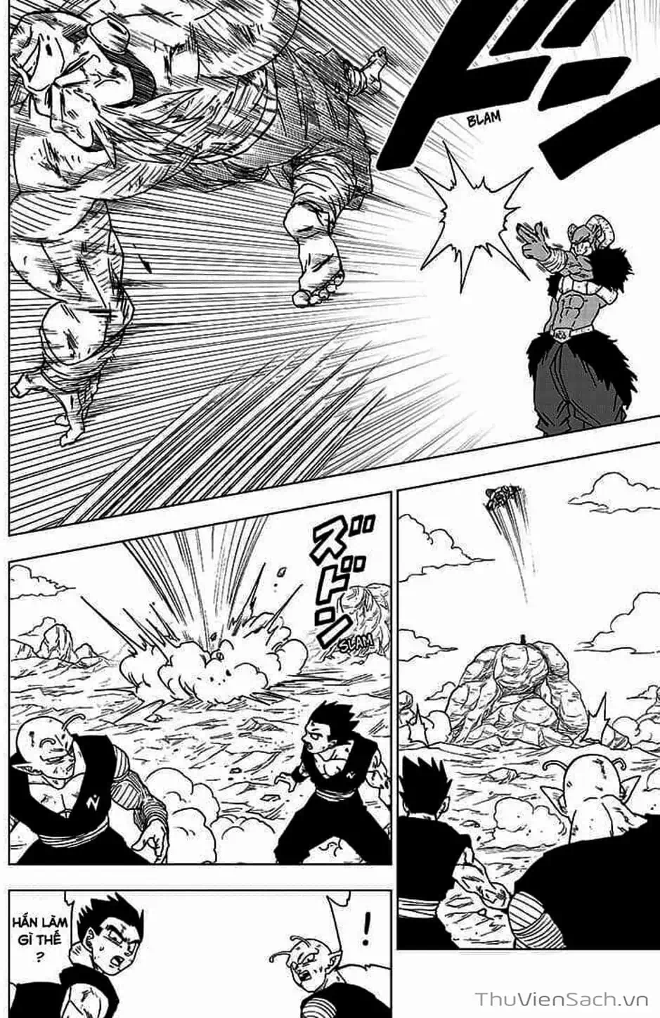 Truyện Tranh Truy Tìm Ngọc Rồng Siêu Cấp - Dragon Ball Super trang 3