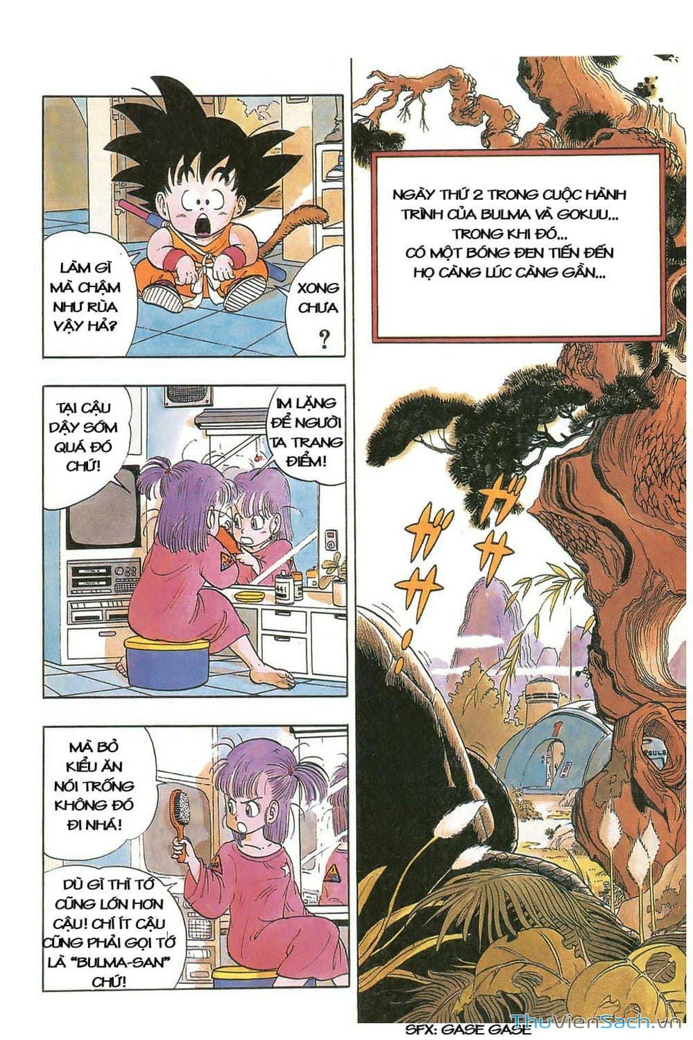 Truyện Tranh 7 Viên Ngọc Rồng - Dragon Ball trang 3