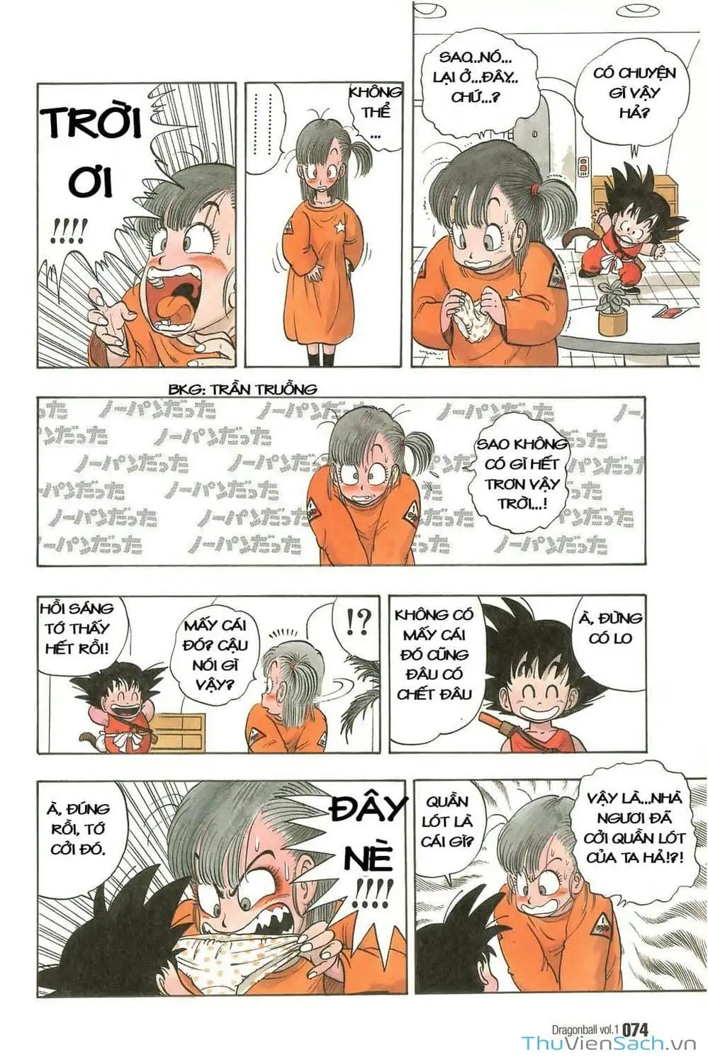 Truyện Tranh 7 Viên Ngọc Rồng - Dragon Ball trang 3