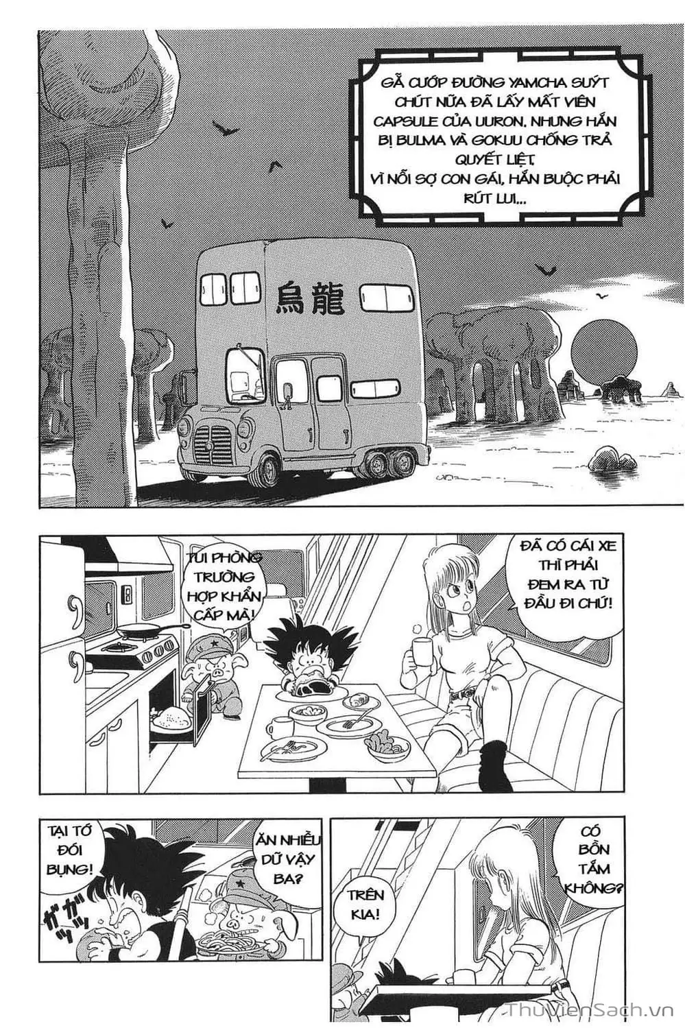 Truyện Tranh 7 Viên Ngọc Rồng - Dragon Ball trang 3