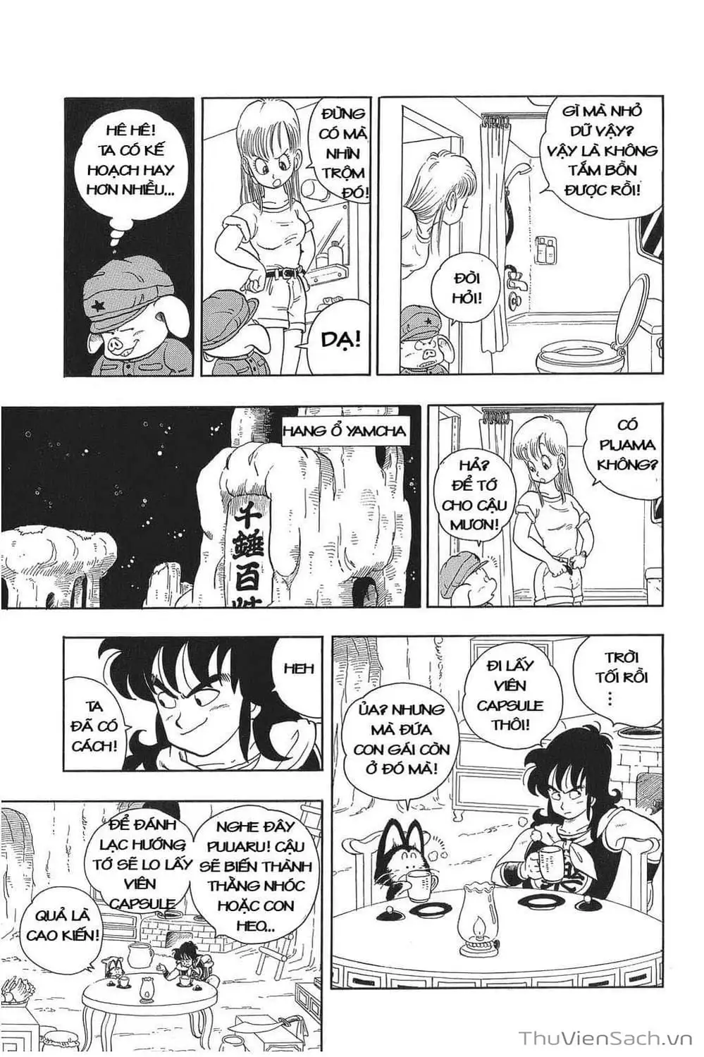 Truyện Tranh 7 Viên Ngọc Rồng - Dragon Ball trang 3