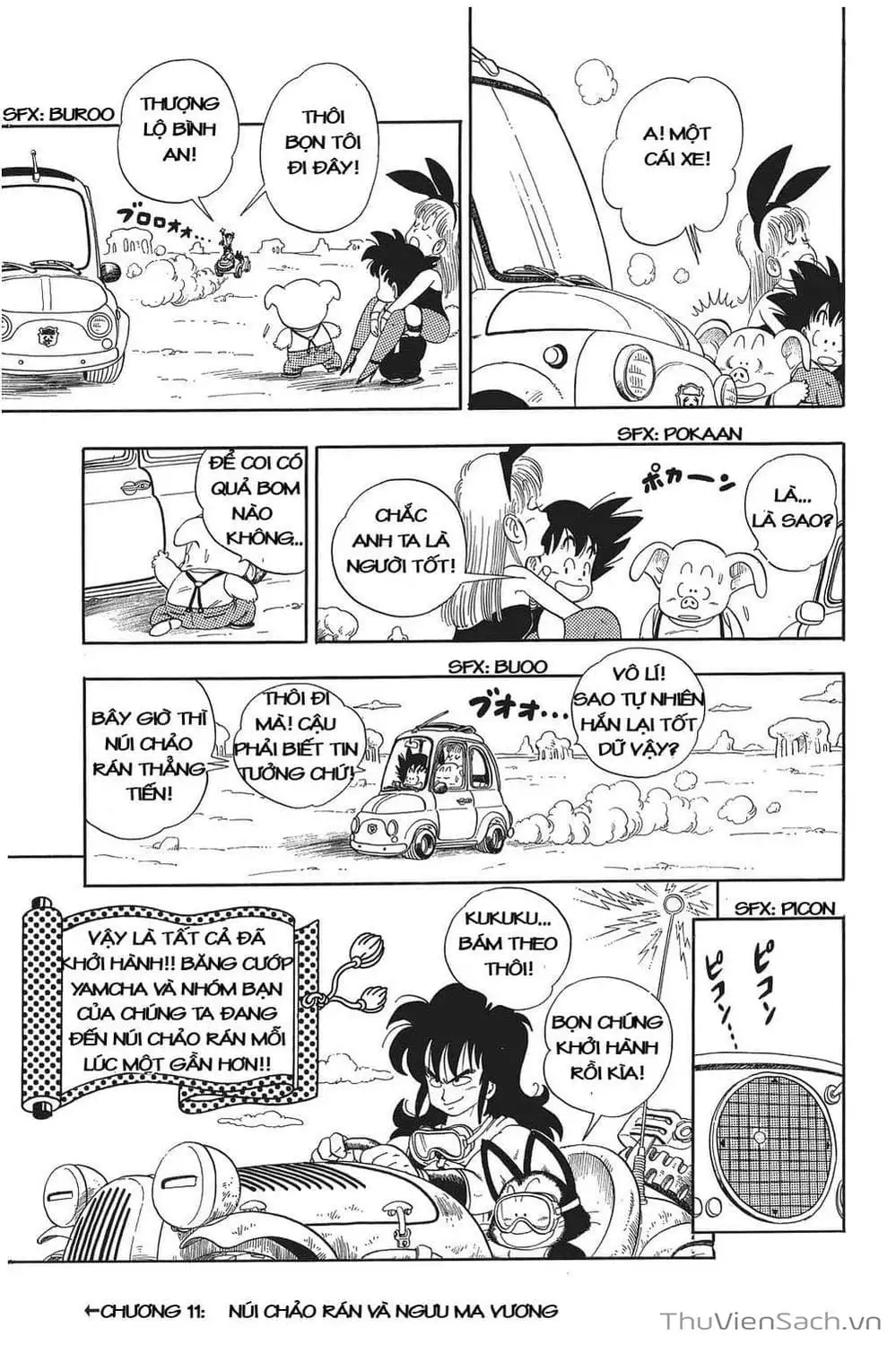 Truyện Tranh 7 Viên Ngọc Rồng - Dragon Ball trang 3