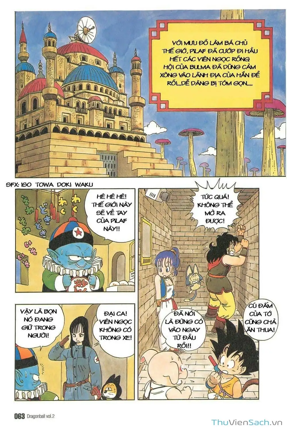 Truyện Tranh 7 Viên Ngọc Rồng - Dragon Ball trang 3