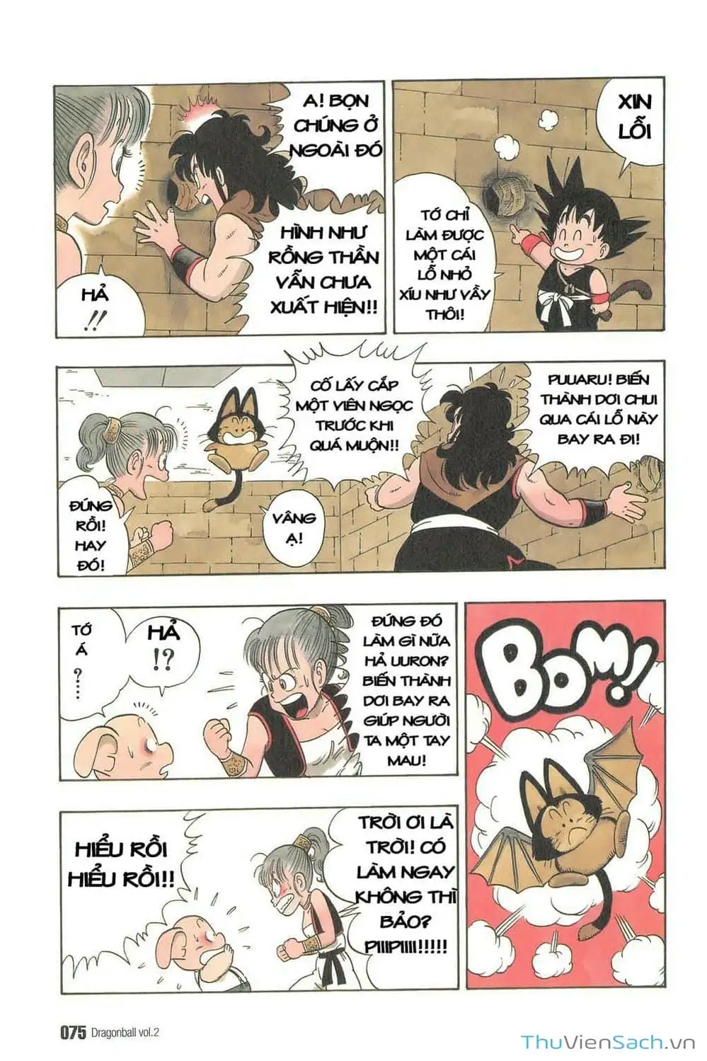 Truyện Tranh 7 Viên Ngọc Rồng - Dragon Ball trang 3