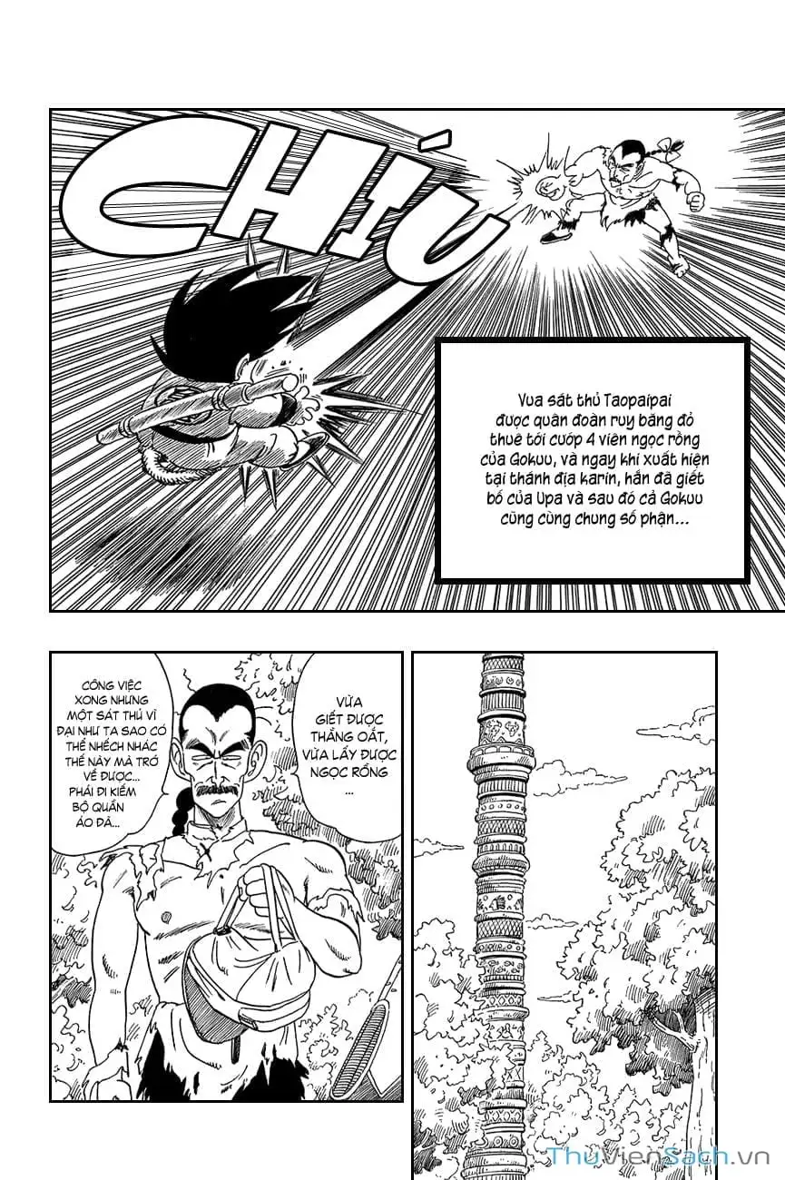 Truyện Tranh 7 Viên Ngọc Rồng - Dragon Ball trang 3