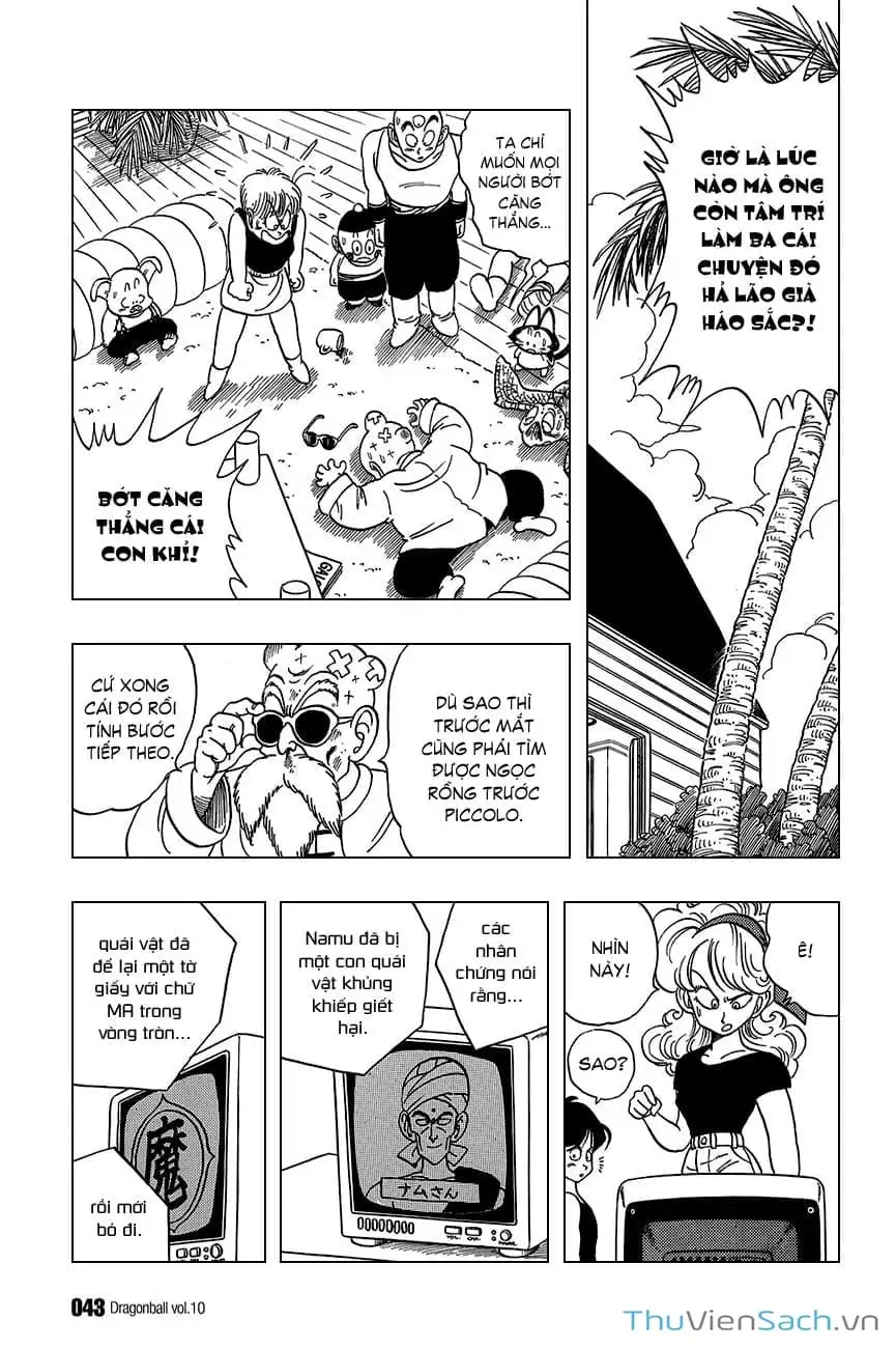 Truyện Tranh 7 Viên Ngọc Rồng - Dragon Ball trang 3