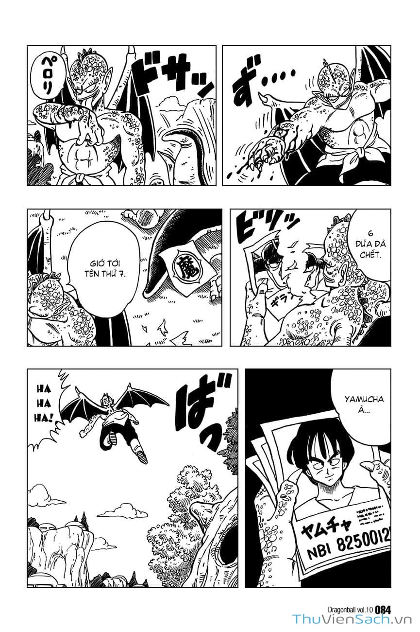 Truyện Tranh 7 Viên Ngọc Rồng - Dragon Ball trang 3