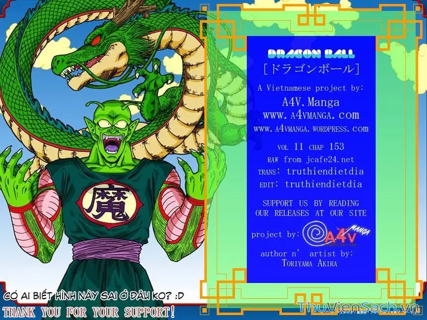 Truyện Tranh 7 Viên Ngọc Rồng - Dragon Ball trang 3