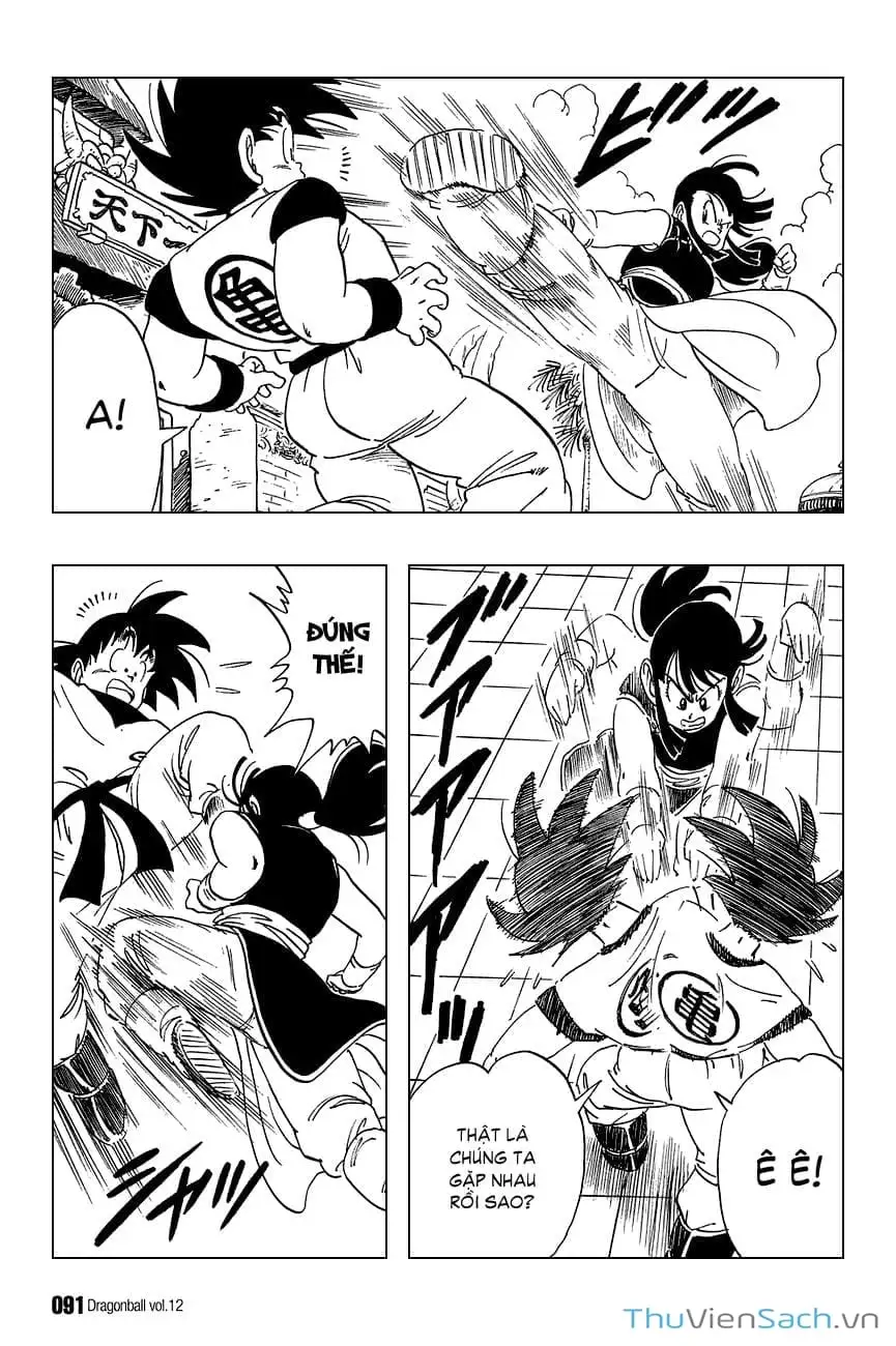 Truyện Tranh 7 Viên Ngọc Rồng - Dragon Ball trang 3