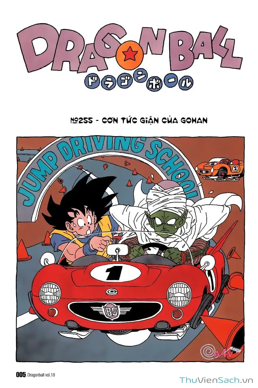 Truyện Tranh 7 Viên Ngọc Rồng - Dragon Ball trang 3