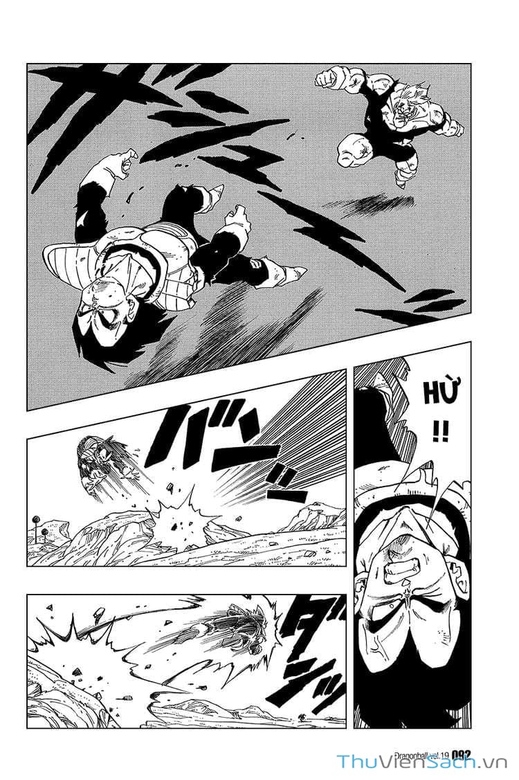 Truyện Tranh 7 Viên Ngọc Rồng - Dragon Ball trang 3