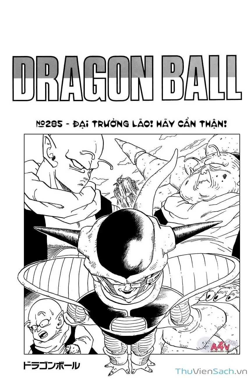 Truyện Tranh 7 Viên Ngọc Rồng - Dragon Ball trang 3
