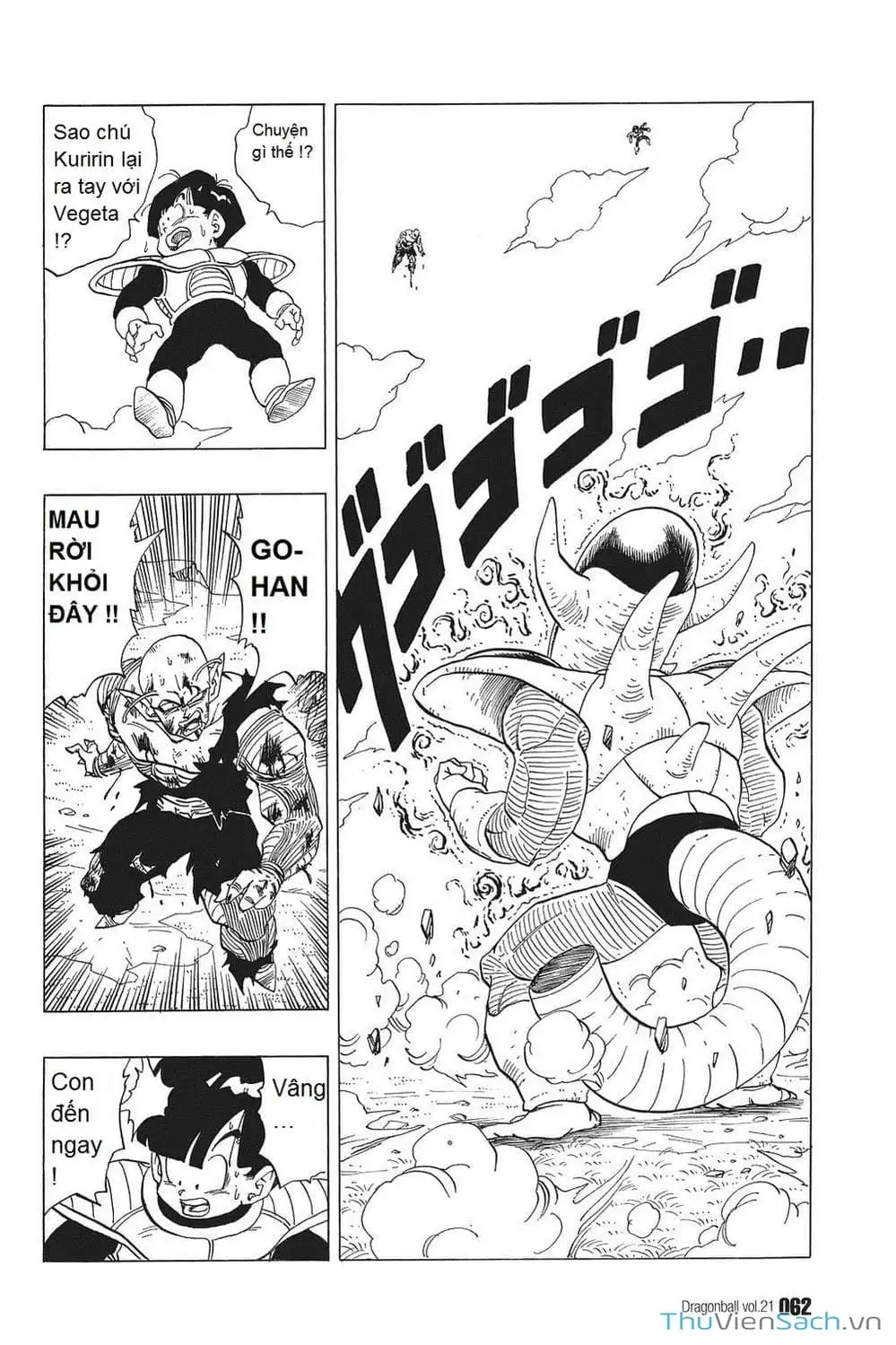 Truyện Tranh 7 Viên Ngọc Rồng - Dragon Ball trang 3