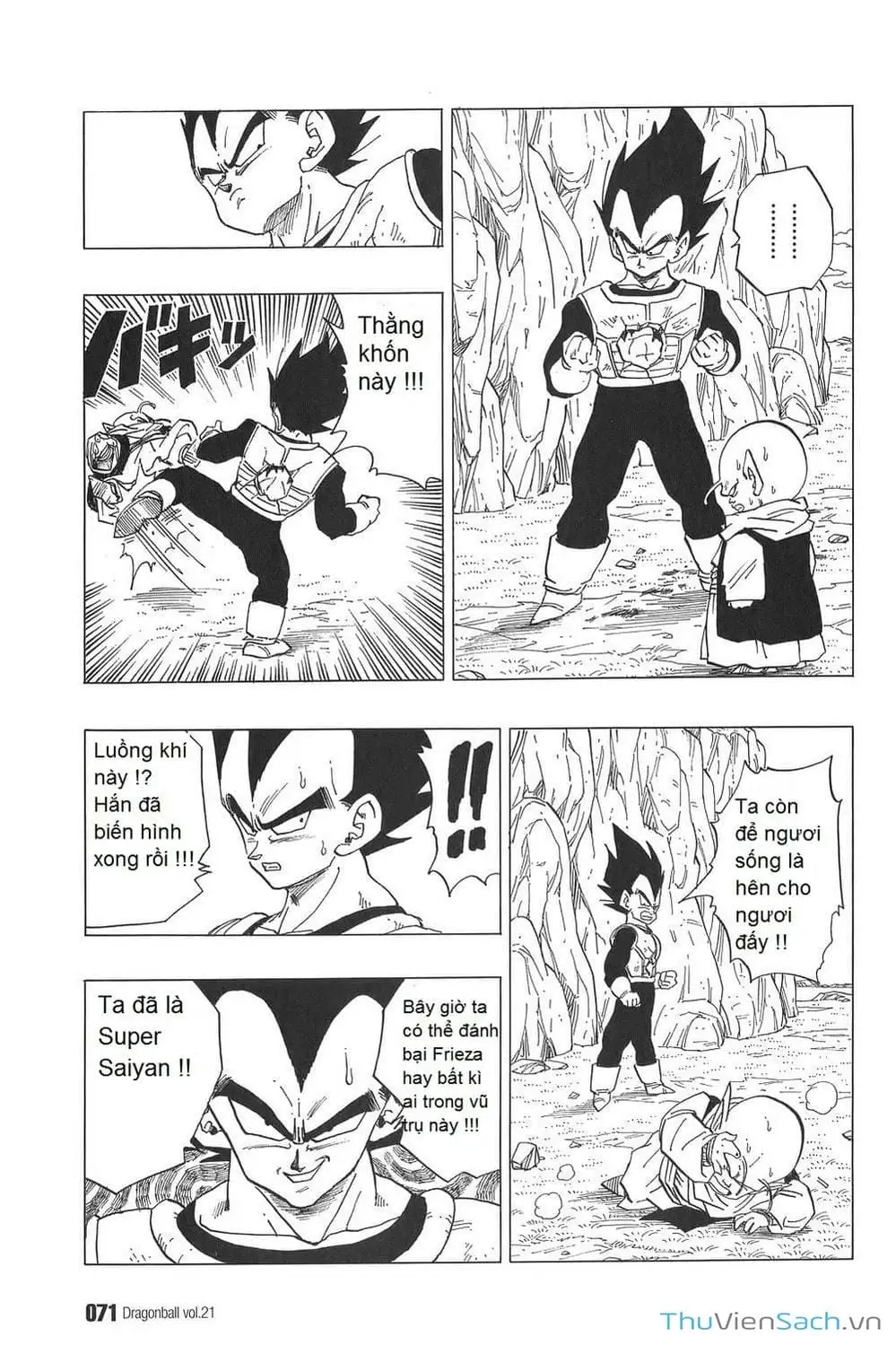 Truyện Tranh 7 Viên Ngọc Rồng - Dragon Ball trang 3