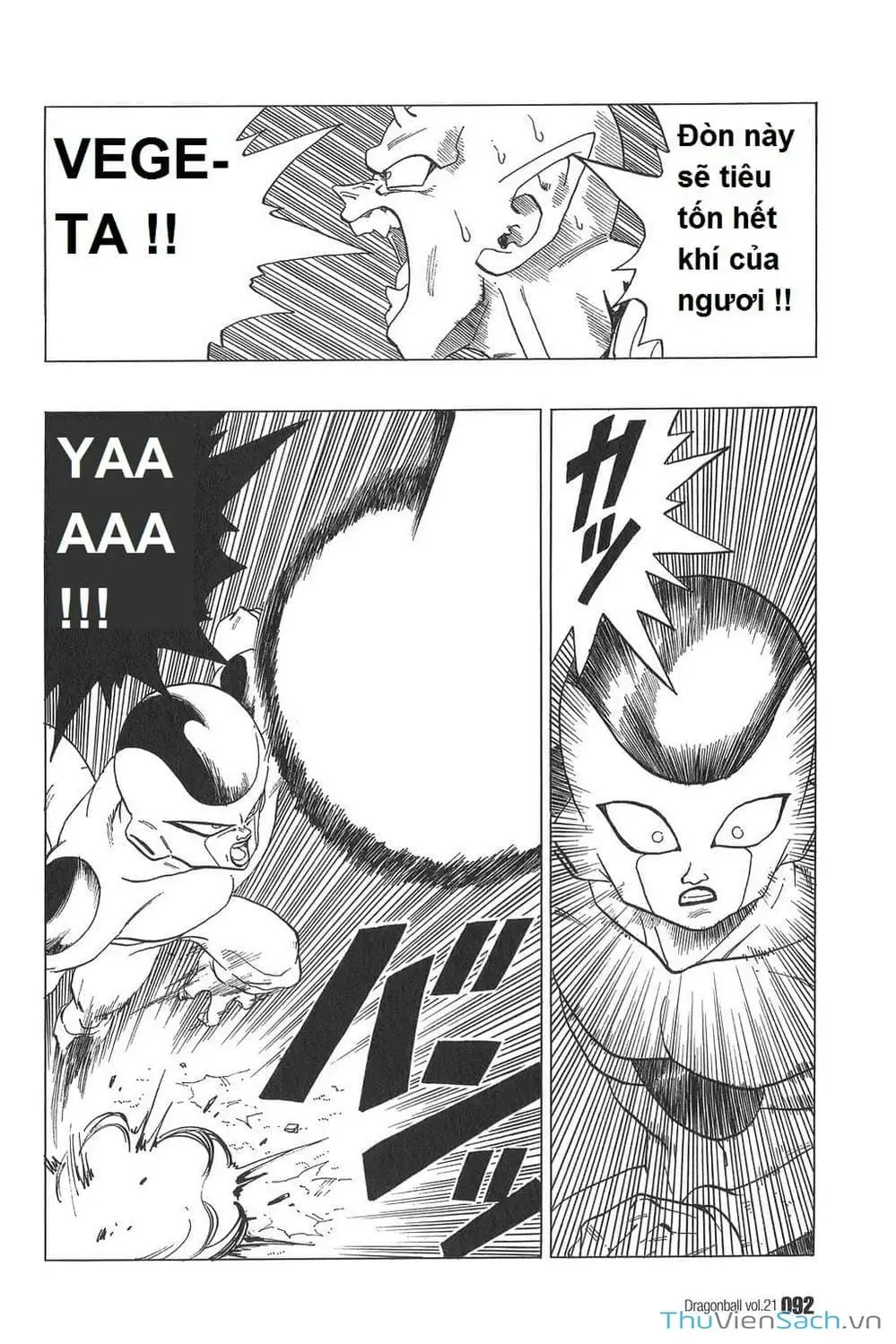 Truyện Tranh 7 Viên Ngọc Rồng - Dragon Ball trang 3