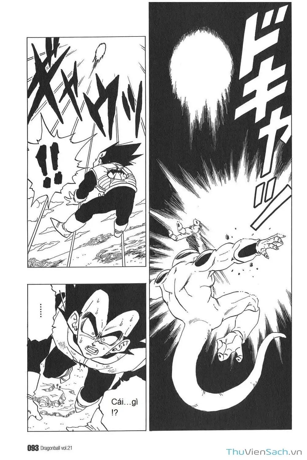 Truyện Tranh 7 Viên Ngọc Rồng - Dragon Ball trang 3