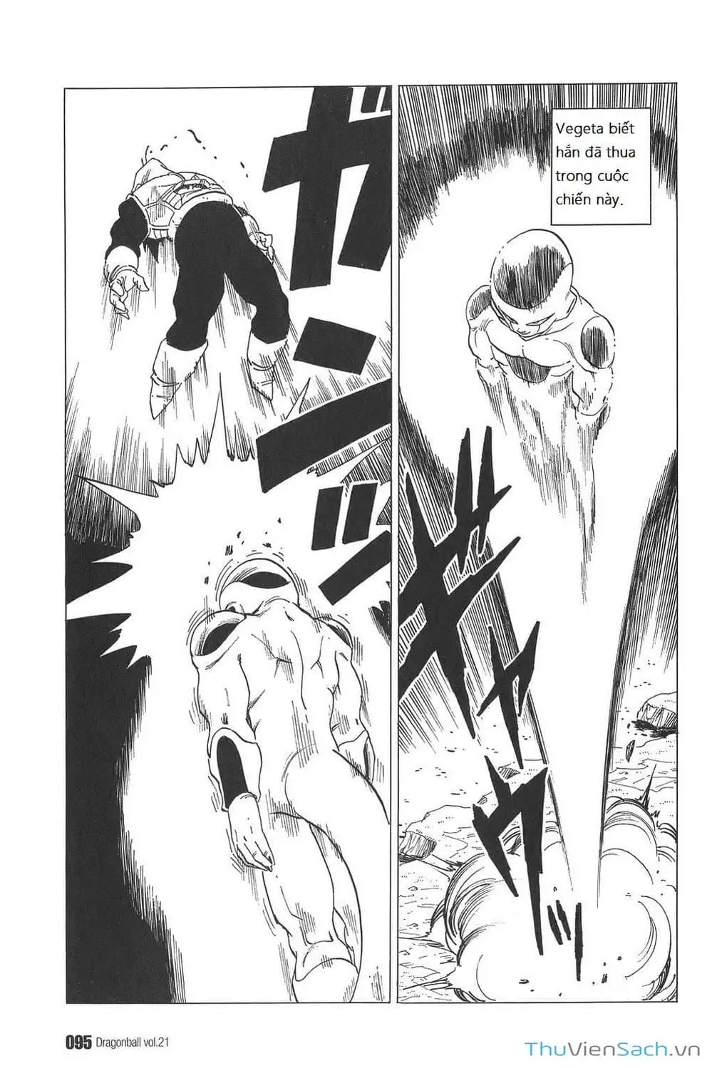 Truyện Tranh 7 Viên Ngọc Rồng - Dragon Ball trang 3