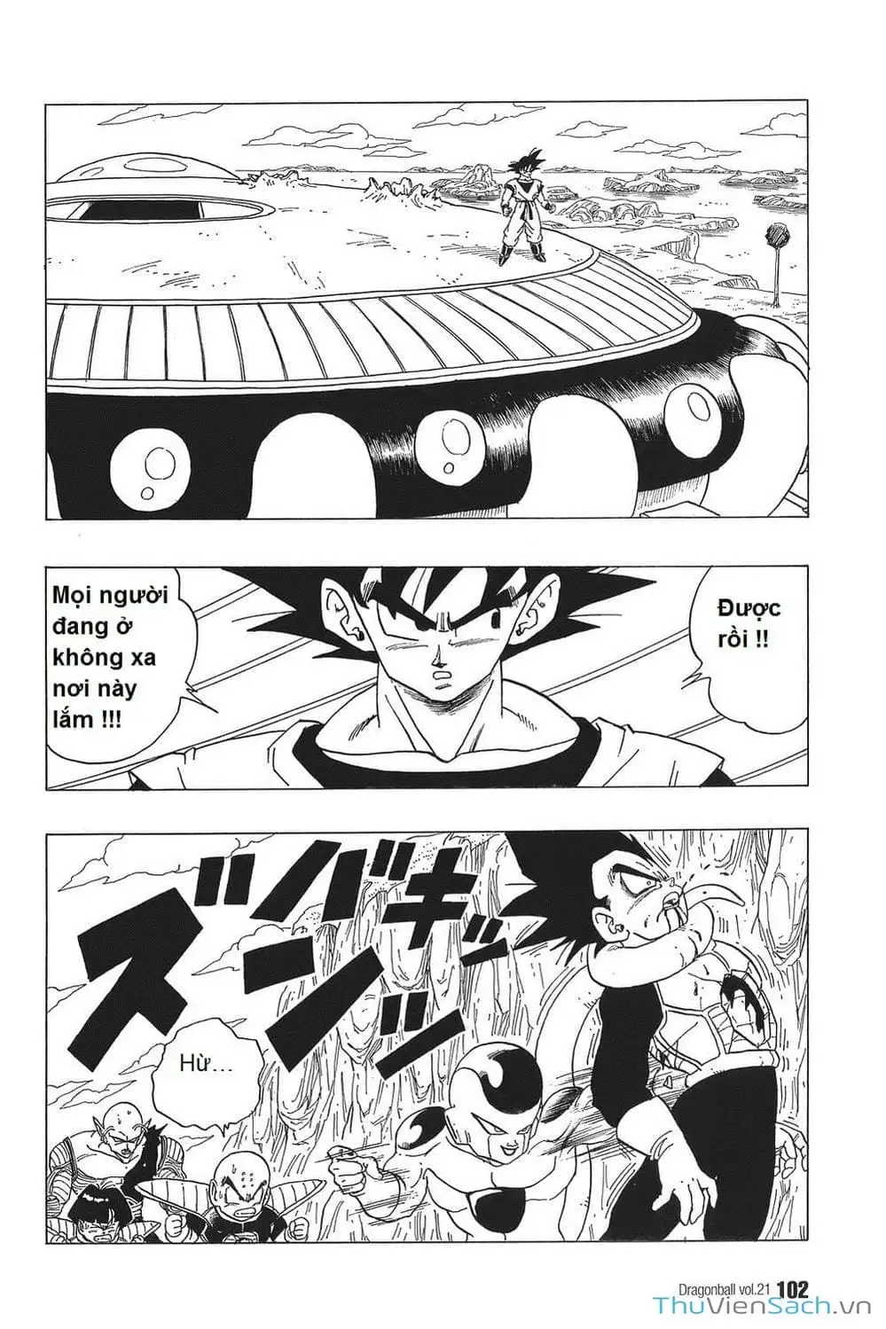 Truyện Tranh 7 Viên Ngọc Rồng - Dragon Ball trang 3