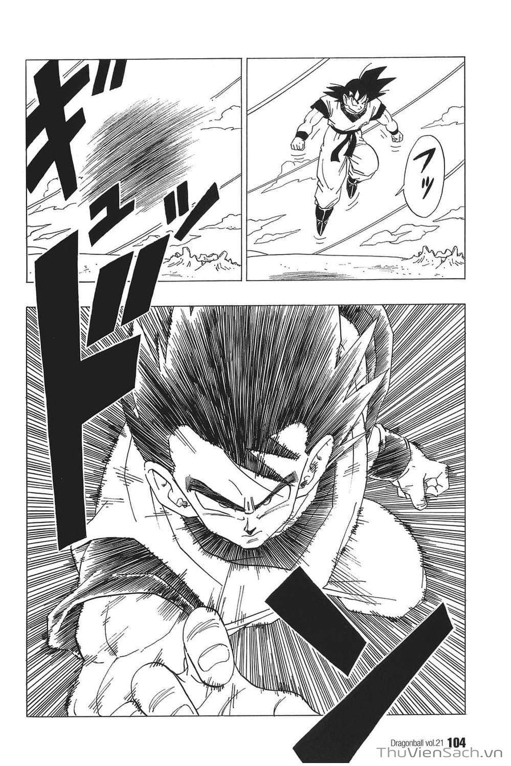 Truyện Tranh 7 Viên Ngọc Rồng - Dragon Ball trang 3