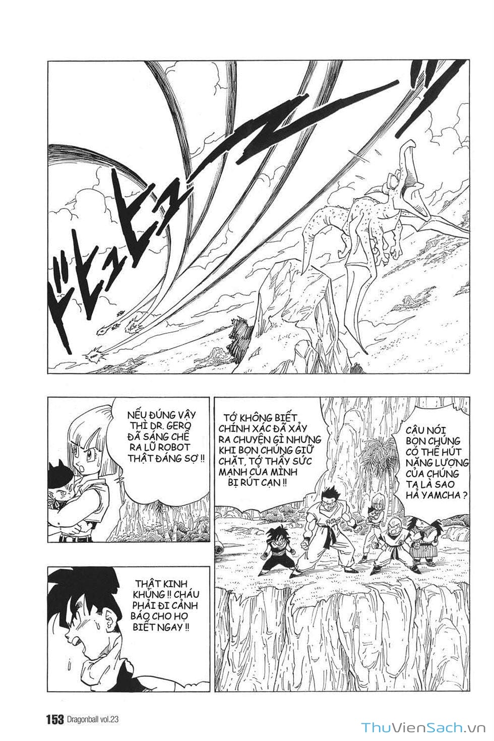 Truyện Tranh 7 Viên Ngọc Rồng - Dragon Ball trang 3