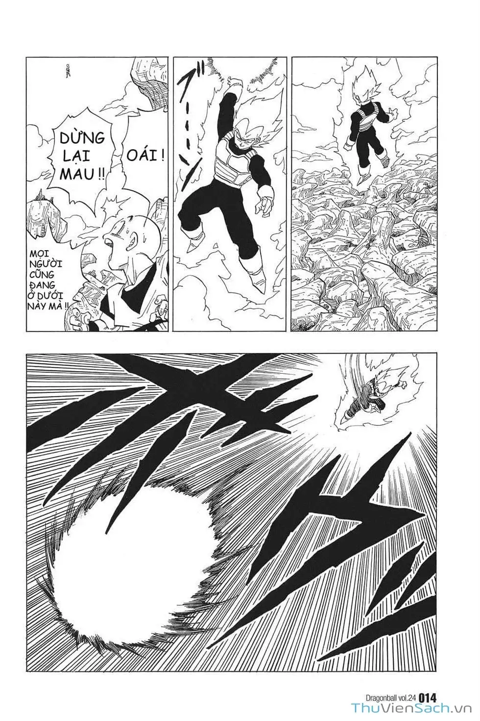 Truyện Tranh 7 Viên Ngọc Rồng - Dragon Ball trang 3