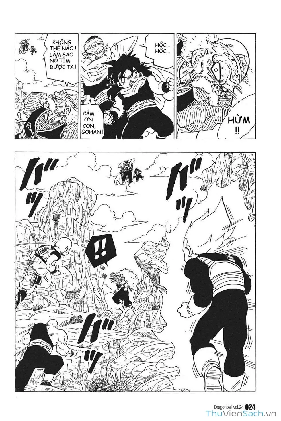 Truyện Tranh 7 Viên Ngọc Rồng - Dragon Ball trang 3