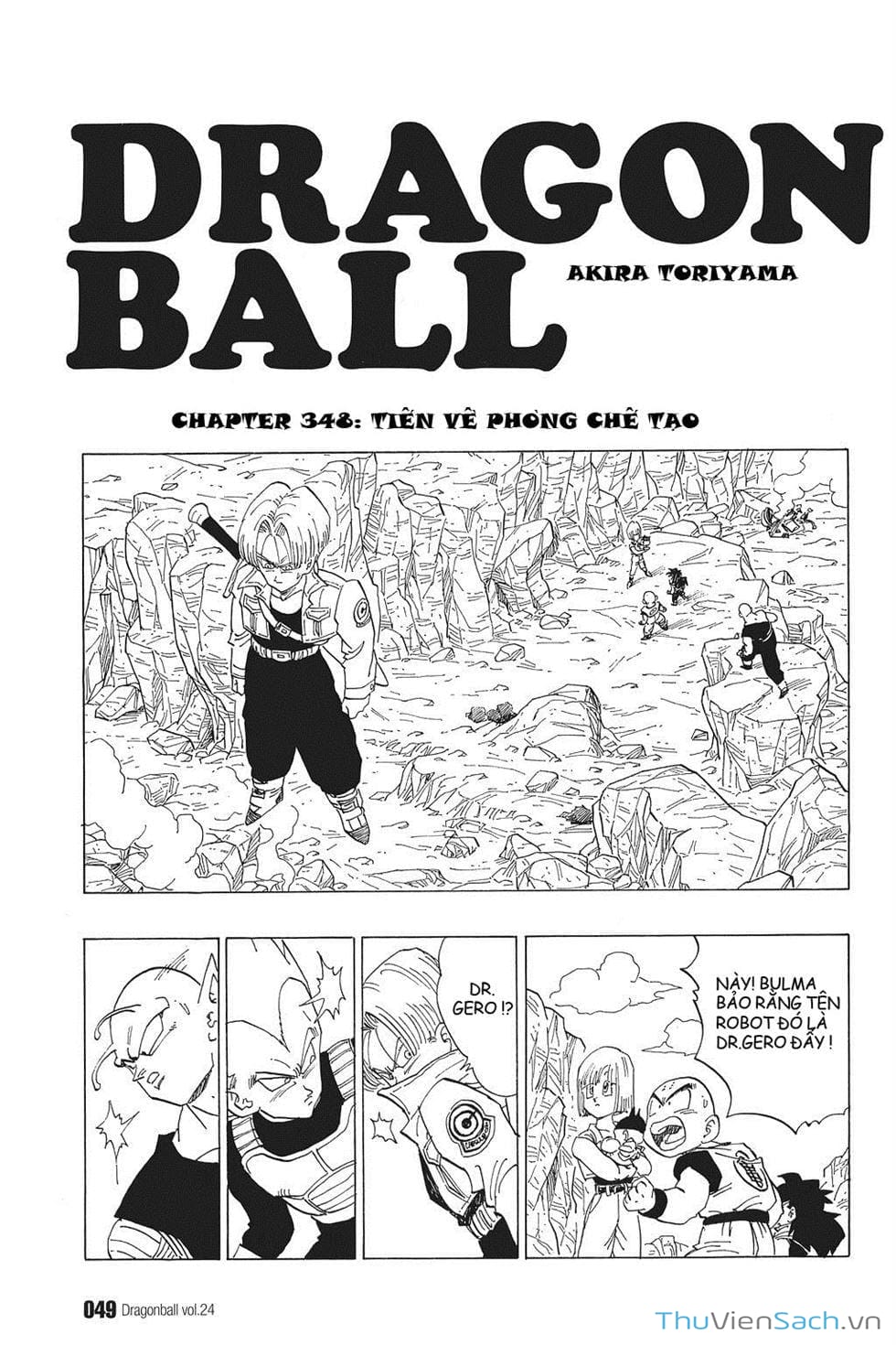 Truyện Tranh 7 Viên Ngọc Rồng - Dragon Ball trang 3