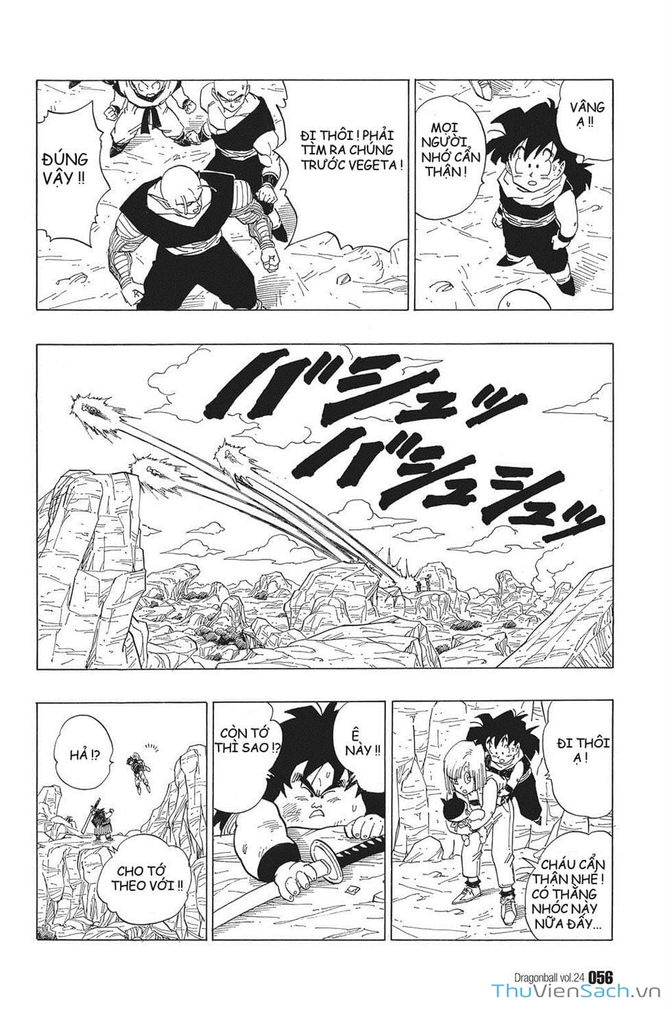 Truyện Tranh 7 Viên Ngọc Rồng - Dragon Ball trang 3