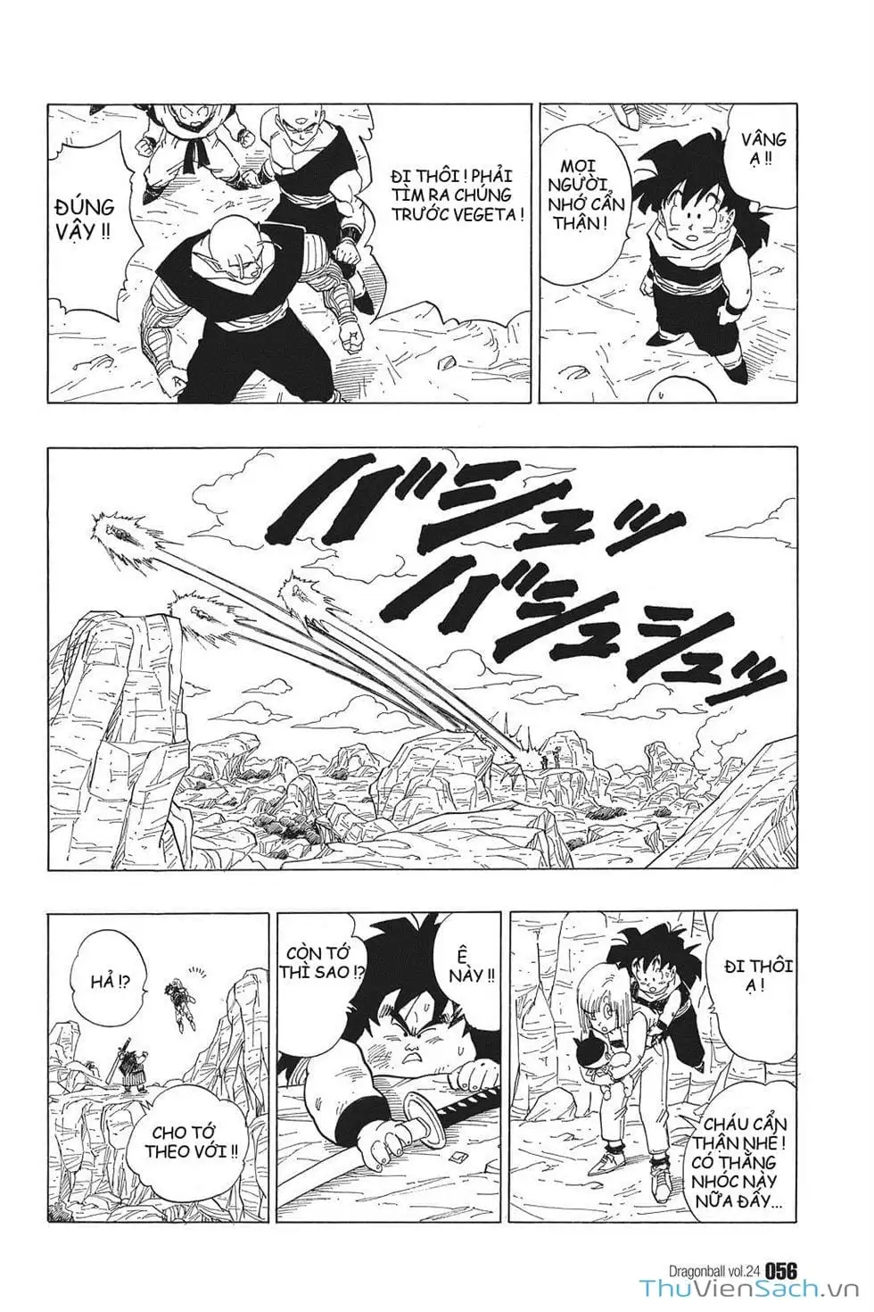 Truyện Tranh 7 Viên Ngọc Rồng - Dragon Ball trang 3