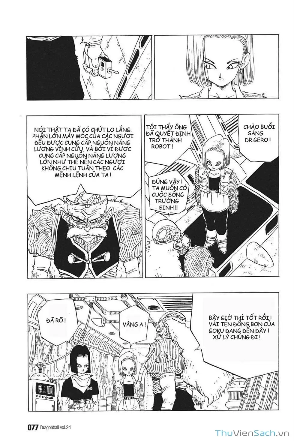 Truyện Tranh 7 Viên Ngọc Rồng - Dragon Ball trang 3