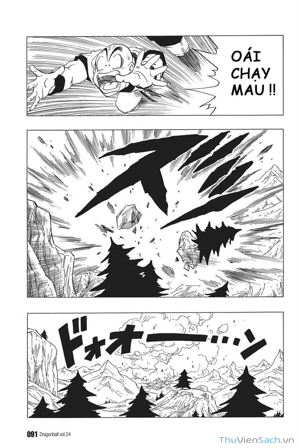 Truyện Tranh 7 Viên Ngọc Rồng - Dragon Ball trang 3