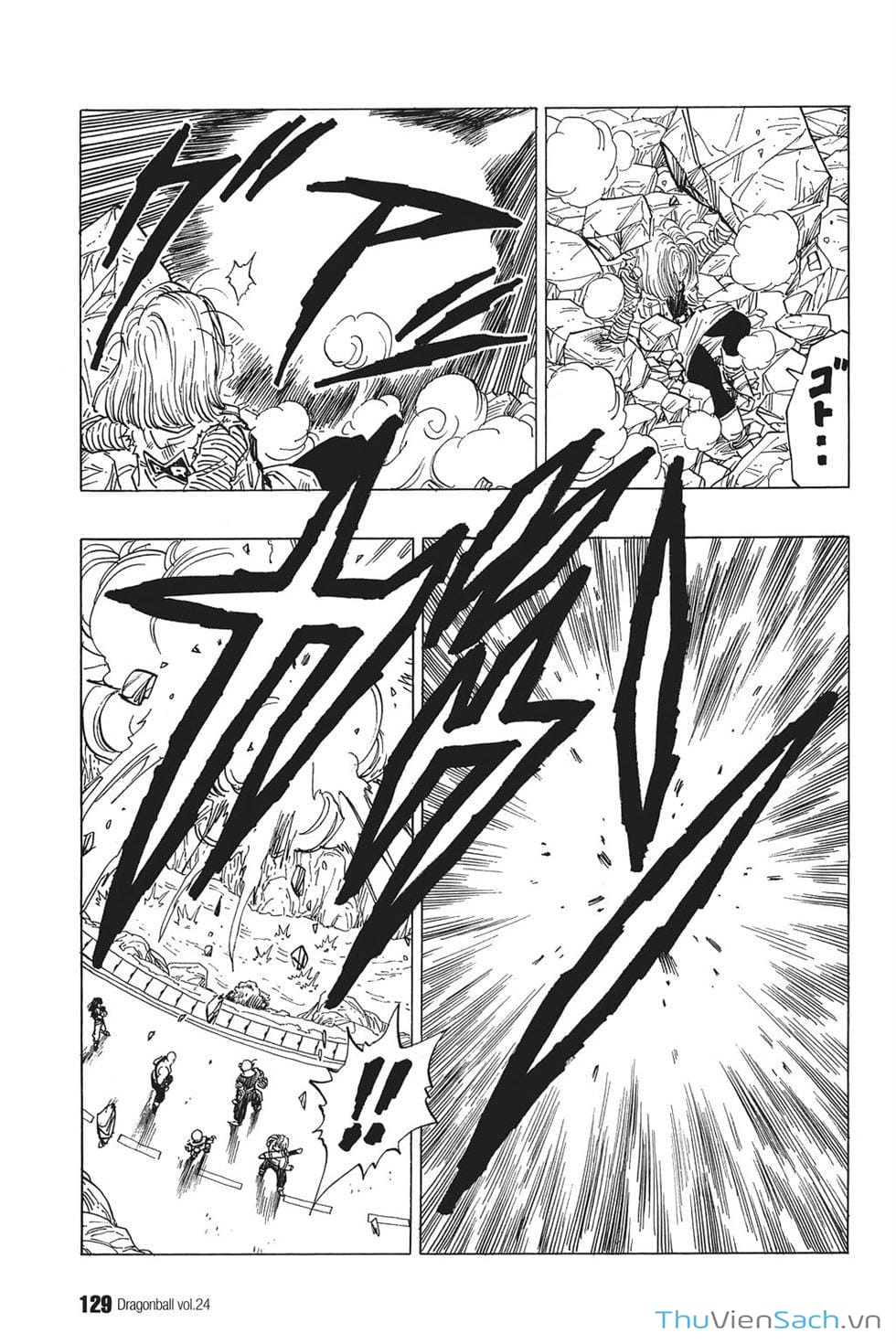 Truyện Tranh 7 Viên Ngọc Rồng - Dragon Ball trang 3