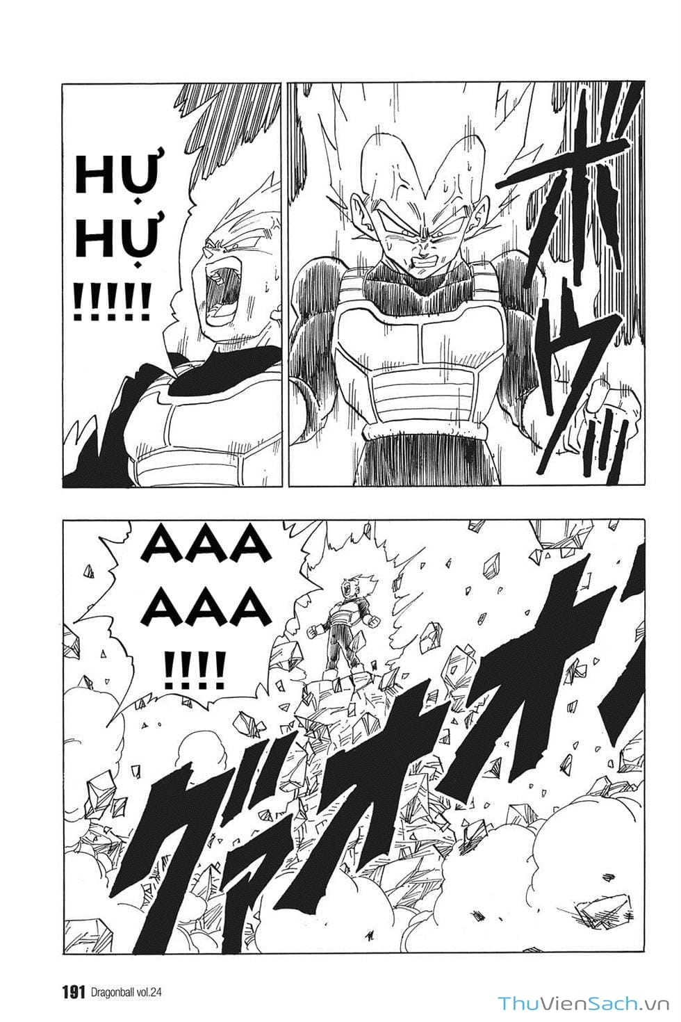 Truyện Tranh 7 Viên Ngọc Rồng - Dragon Ball trang 3