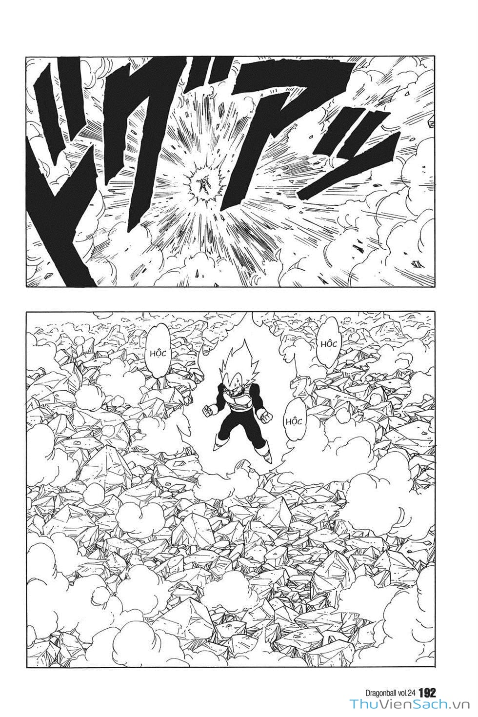 Truyện Tranh 7 Viên Ngọc Rồng - Dragon Ball trang 3