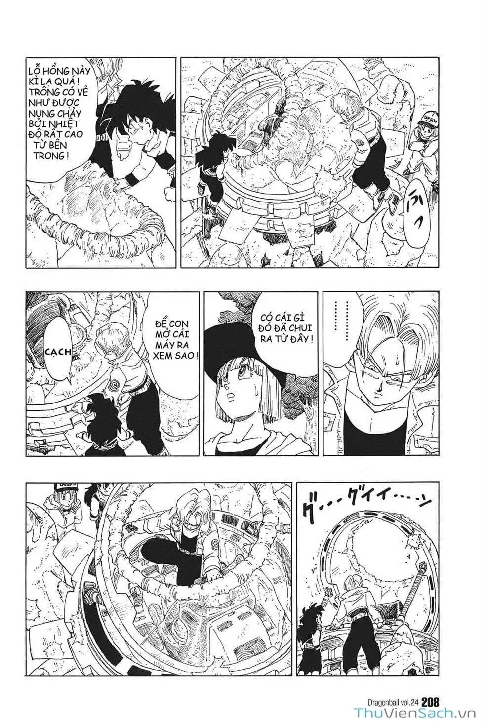Truyện Tranh 7 Viên Ngọc Rồng - Dragon Ball trang 3