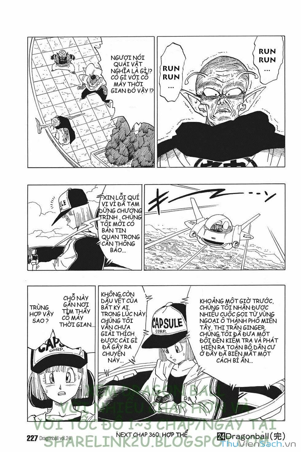 Truyện Tranh 7 Viên Ngọc Rồng - Dragon Ball trang 3