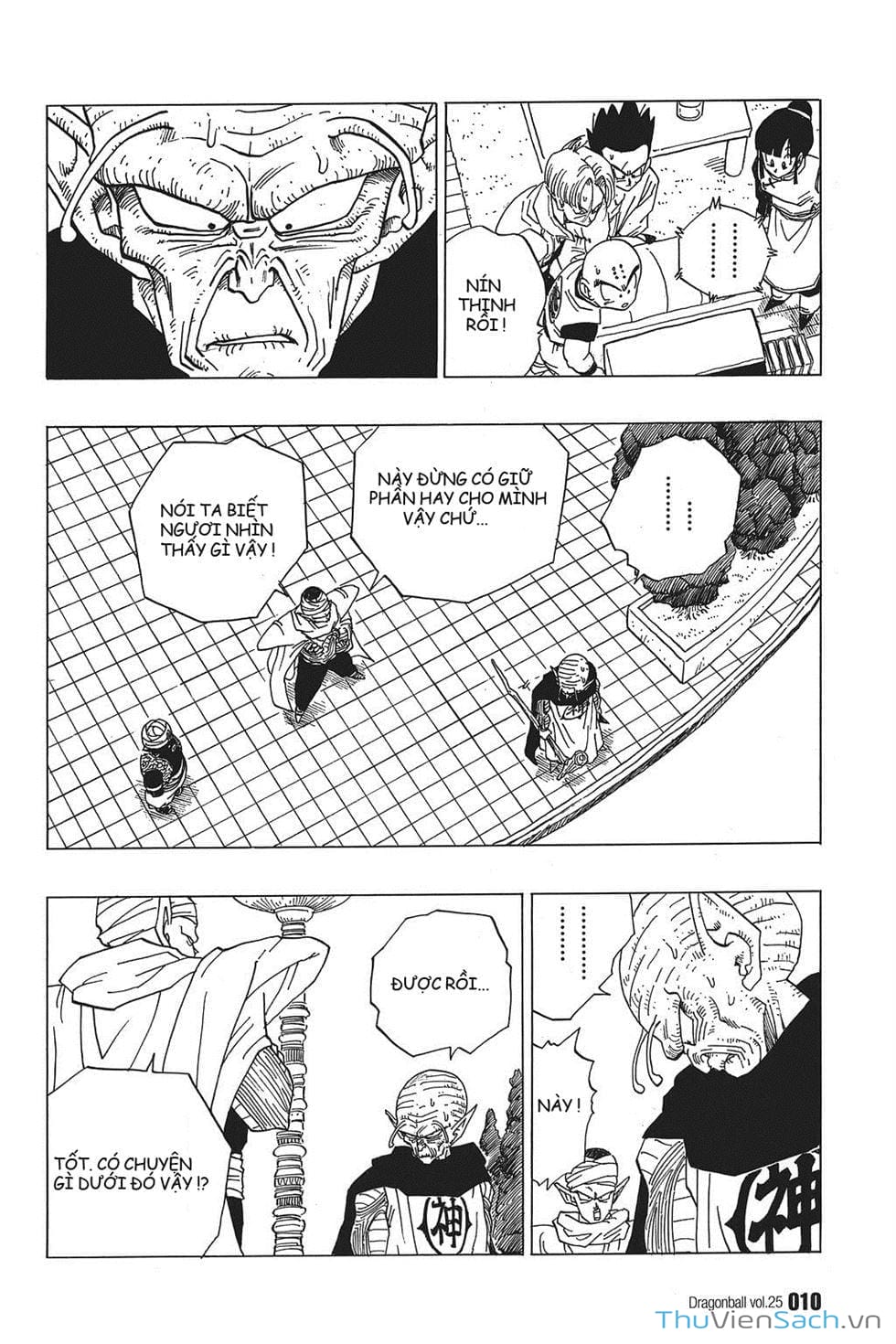 Truyện Tranh 7 Viên Ngọc Rồng - Dragon Ball trang 3