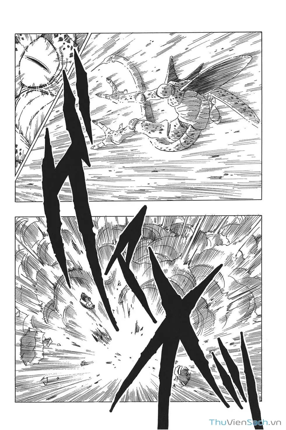 Truyện Tranh 7 Viên Ngọc Rồng - Dragon Ball trang 3