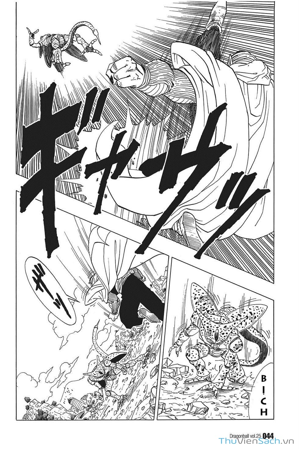 Truyện Tranh 7 Viên Ngọc Rồng - Dragon Ball trang 3