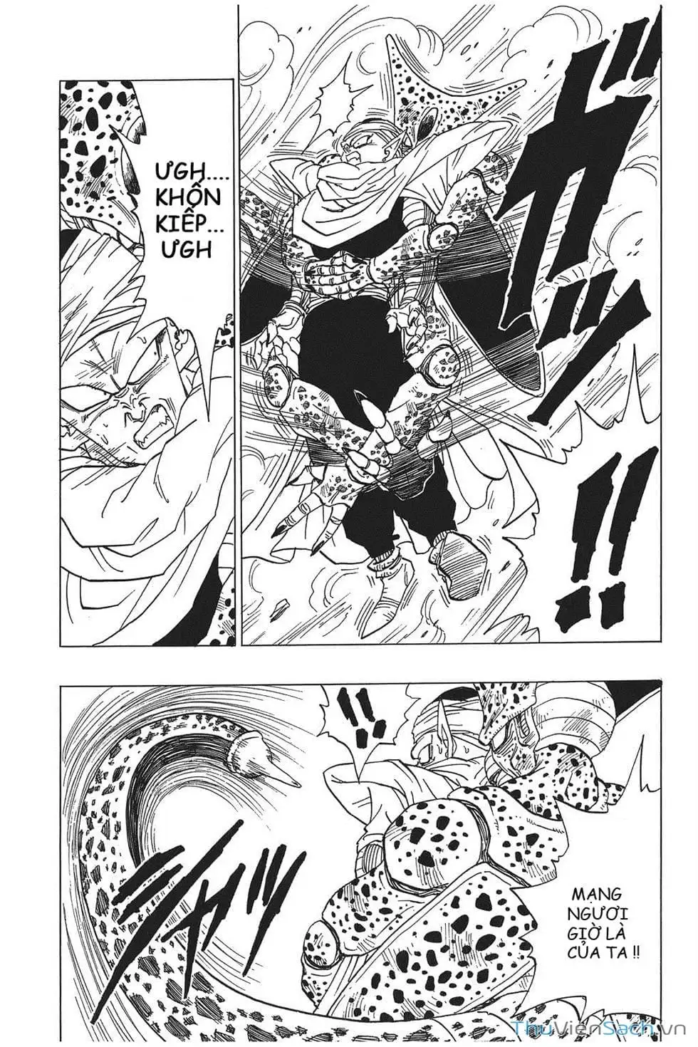 Truyện Tranh 7 Viên Ngọc Rồng - Dragon Ball trang 3