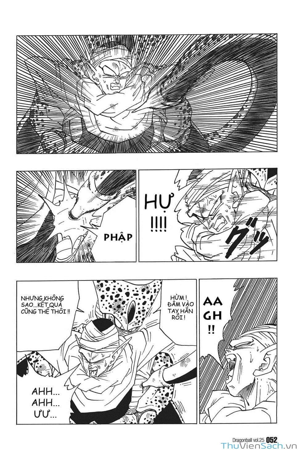 Truyện Tranh 7 Viên Ngọc Rồng - Dragon Ball trang 3