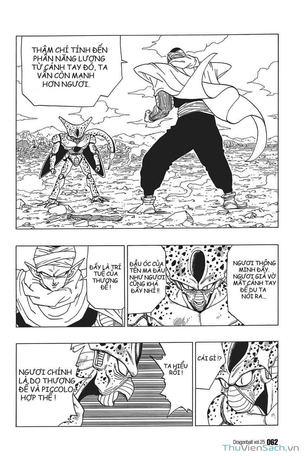 Truyện Tranh 7 Viên Ngọc Rồng - Dragon Ball trang 3